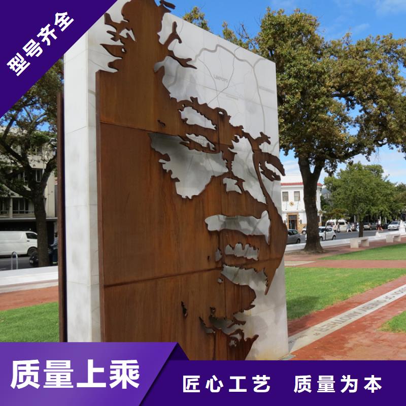 【耐候板哈氏合金加工质量三包】当地制造商