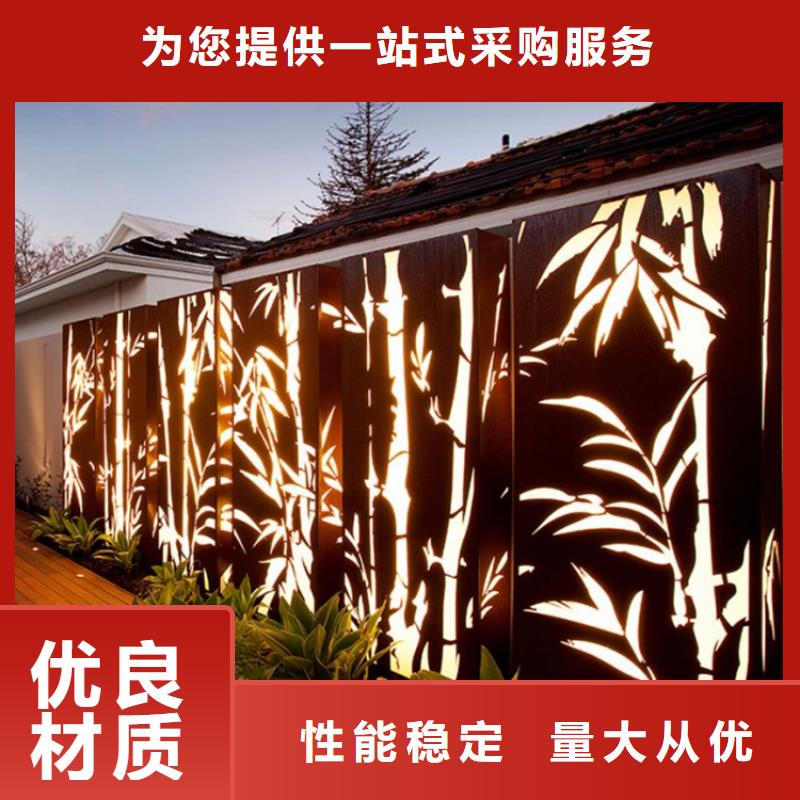 耐候板耐腐蚀钢板自产自销同城货源