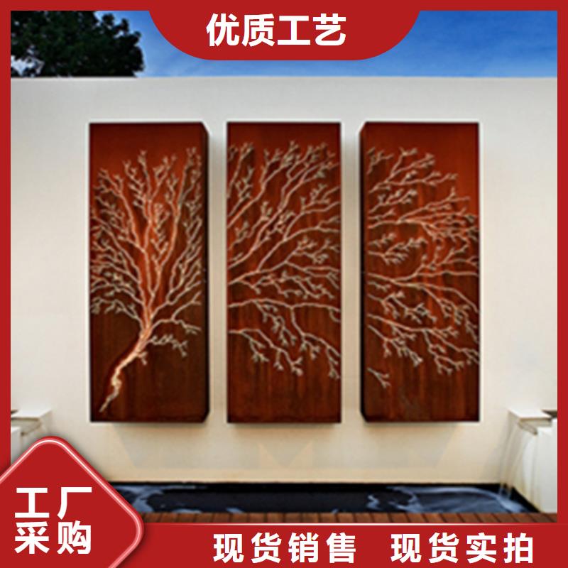 耐候板_哈氏合金加工N年专注本地品牌