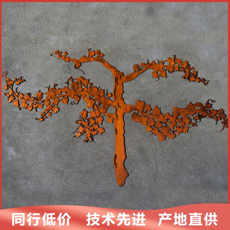 耐候板精密无缝钢管切割倒角加工信誉有保证多家仓库发货