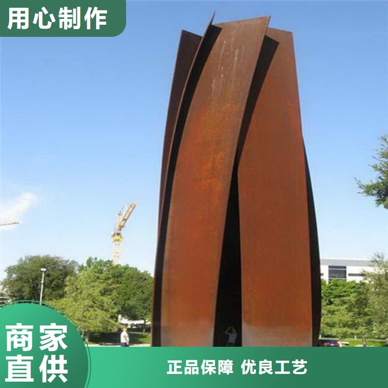 【耐候板哈氏合金加工海量库存】品牌大厂家