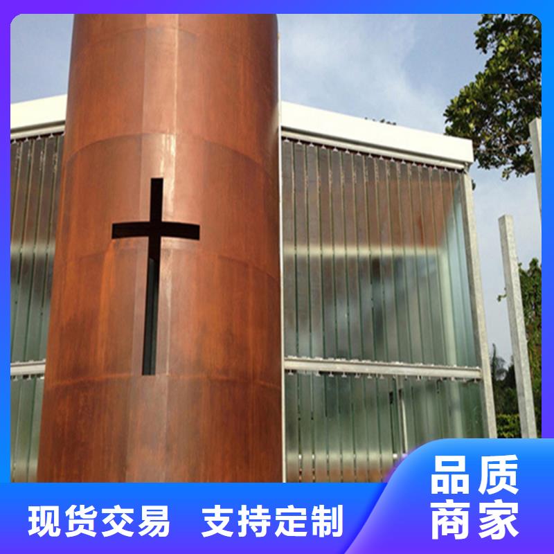 耐候板哈氏合金C276质量上乘同城服务商