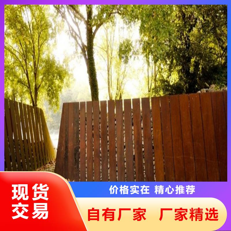 【耐候板_哈氏合金板切割使用方法】严格把控每一处细节