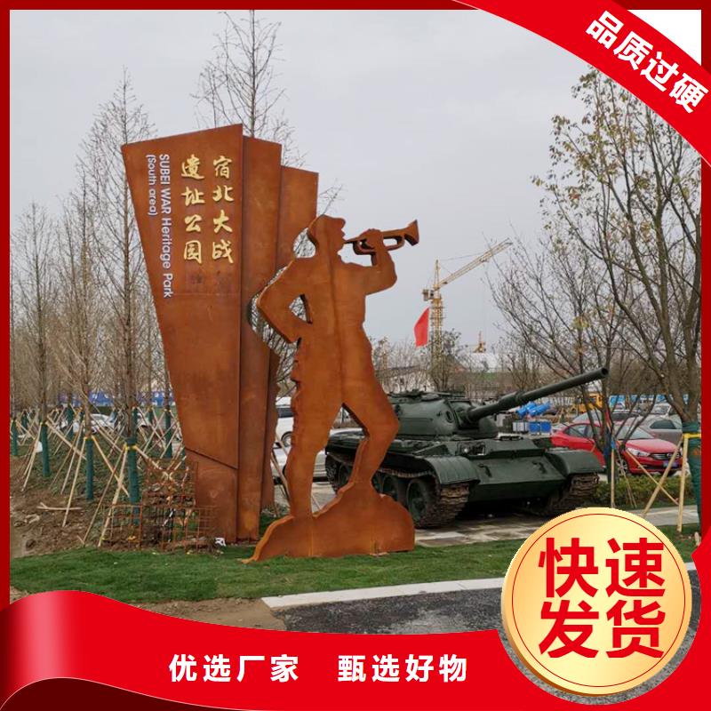 【耐候板耐磨板切割厂家直营】好货有保障