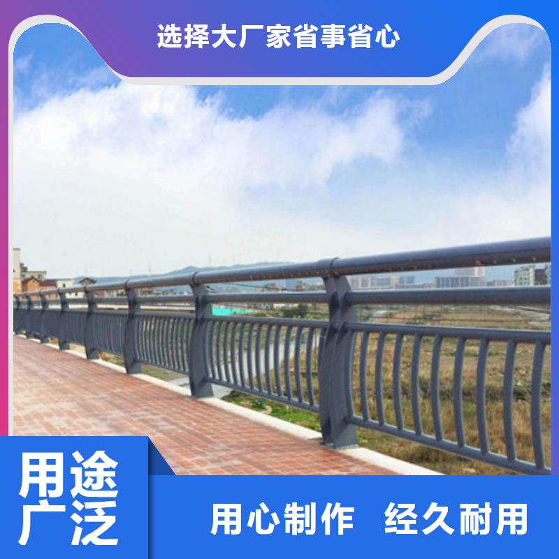桥梁护栏,桥梁护栏源头厂家量大价优同城服务商