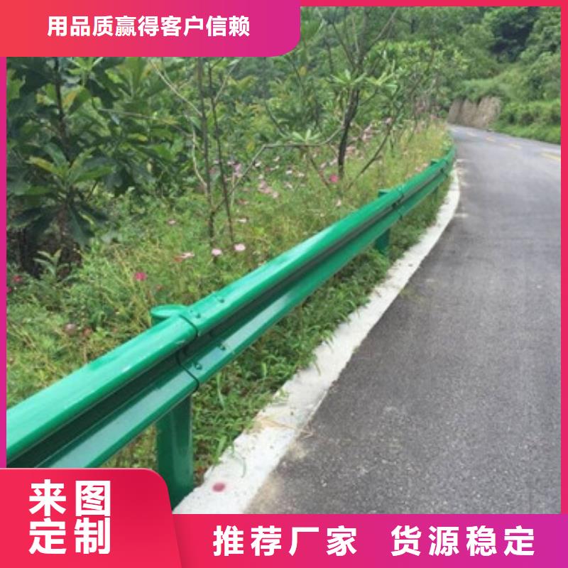 【桥梁护栏】【防撞桥梁护栏】厂家案例专业供货品质管控