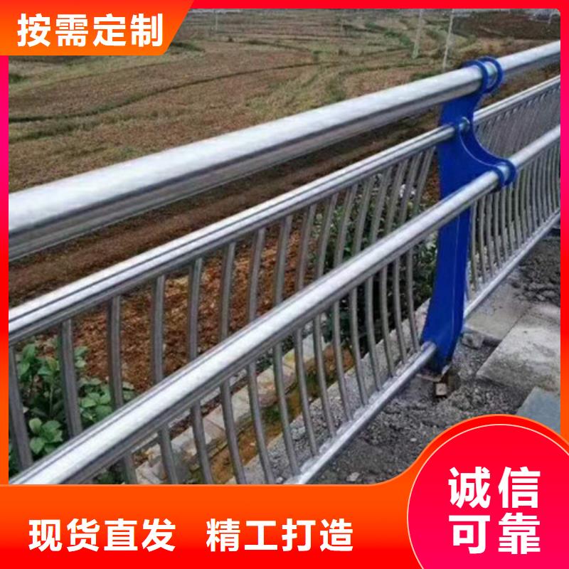 护栏铝合金护栏品质保证当地品牌