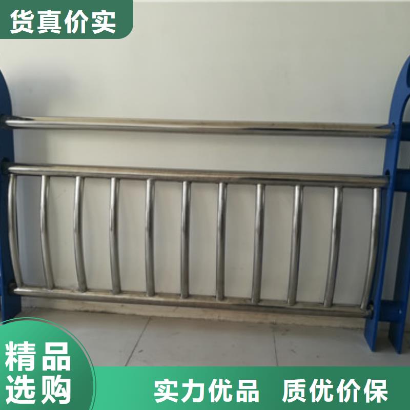 护栏【道路护栏】使用方法安装简单