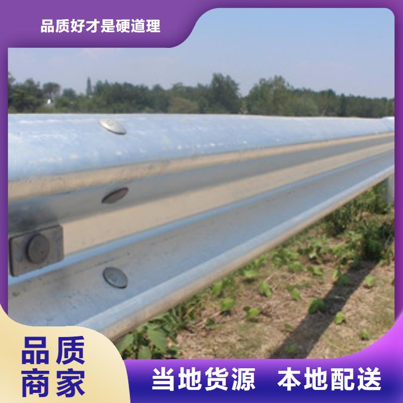 护栏不锈钢护栏N年大品牌本地生产商