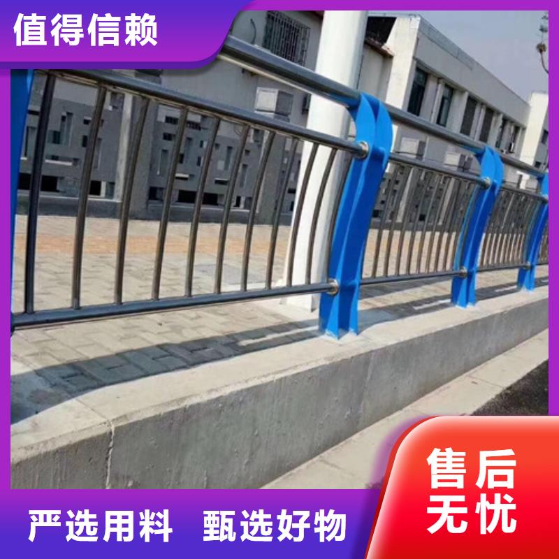 护栏不锈钢桥梁护栏品质优良出货快
