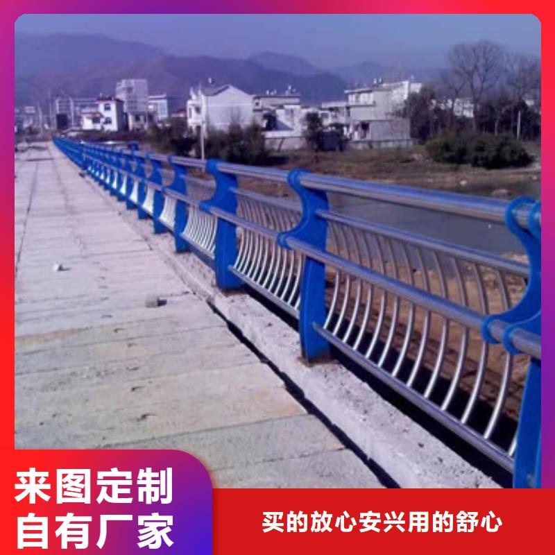 护栏【市政护栏】厂家新品当地制造商