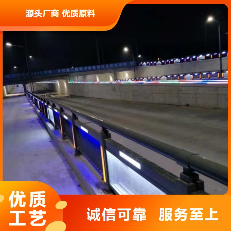 护栏【高速开口栏网】质量安心多种款式可随心选择