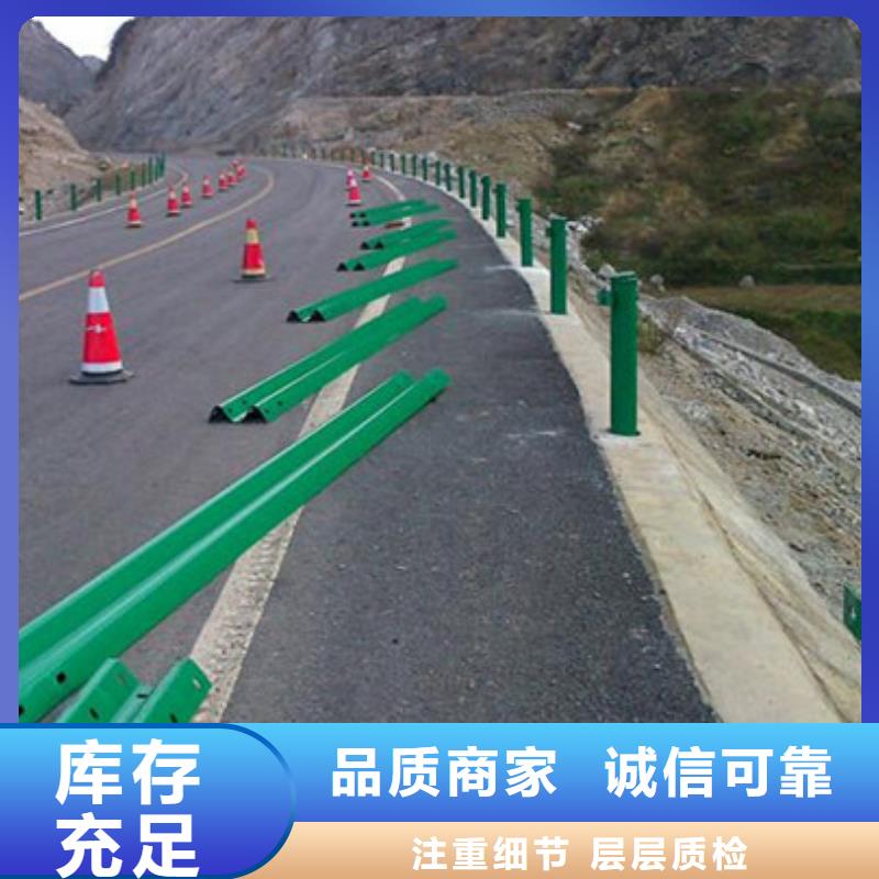 护栏-河道护栏多种场景适用厂家直销供货稳定
