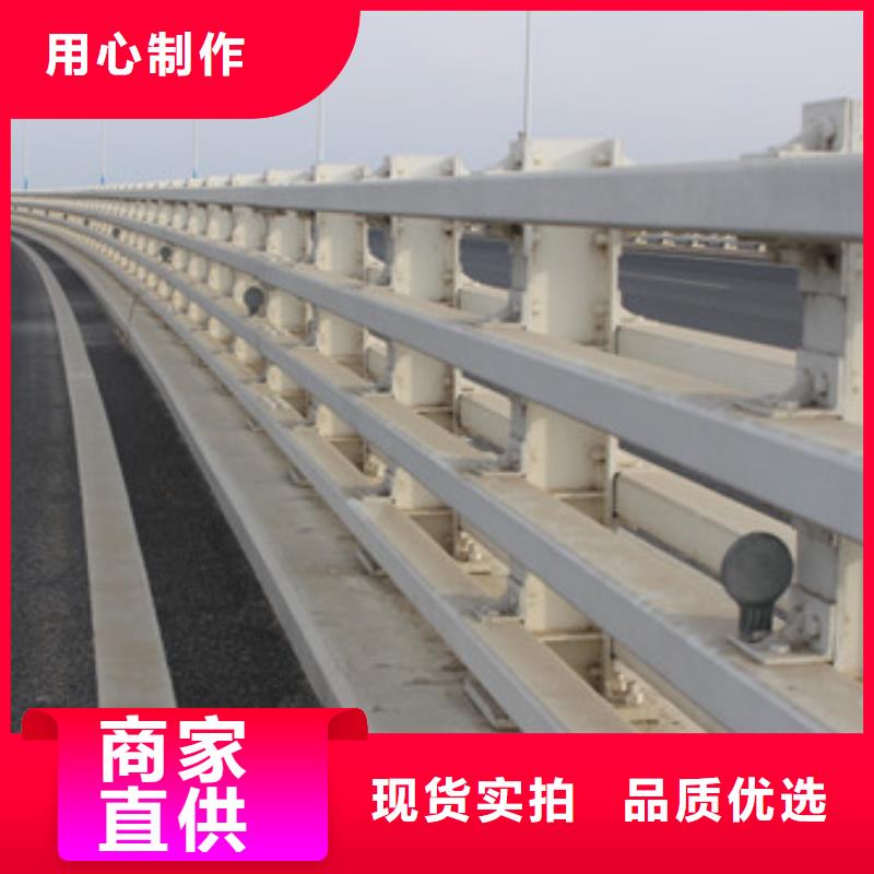 护栏不锈钢桥梁护栏款式新颖您想要的我们都有