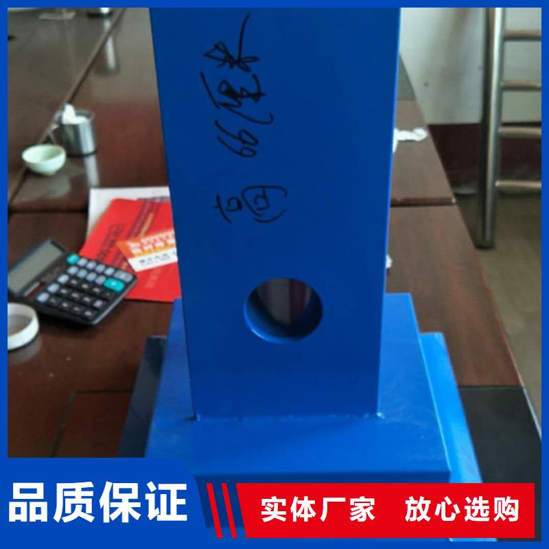 防撞护栏【城市景观防护栏】源头采购出货快