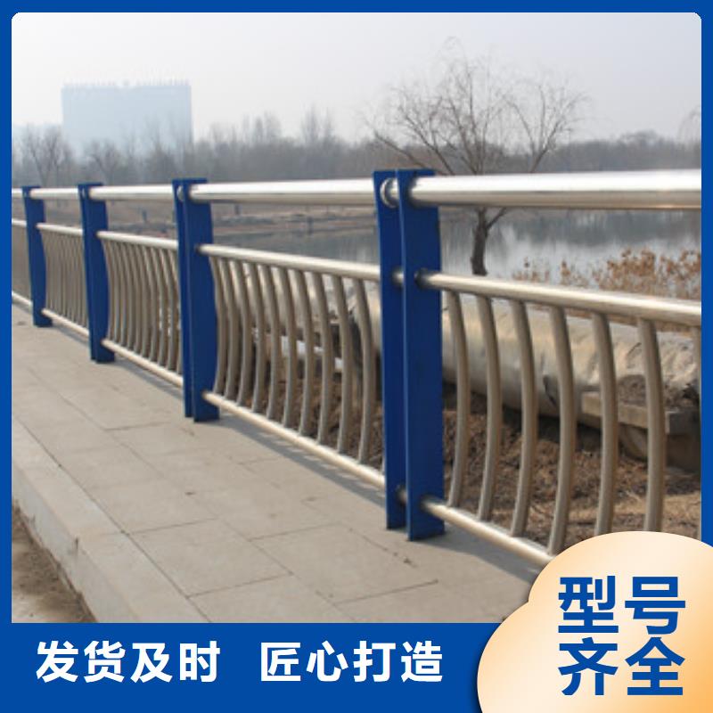 防撞护栏,不锈钢复合管栏杆自有厂家本地服务商