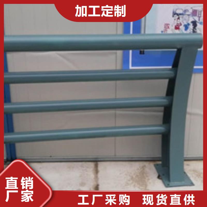 防撞护栏_【中央分隔栏】本地配送市场行情
