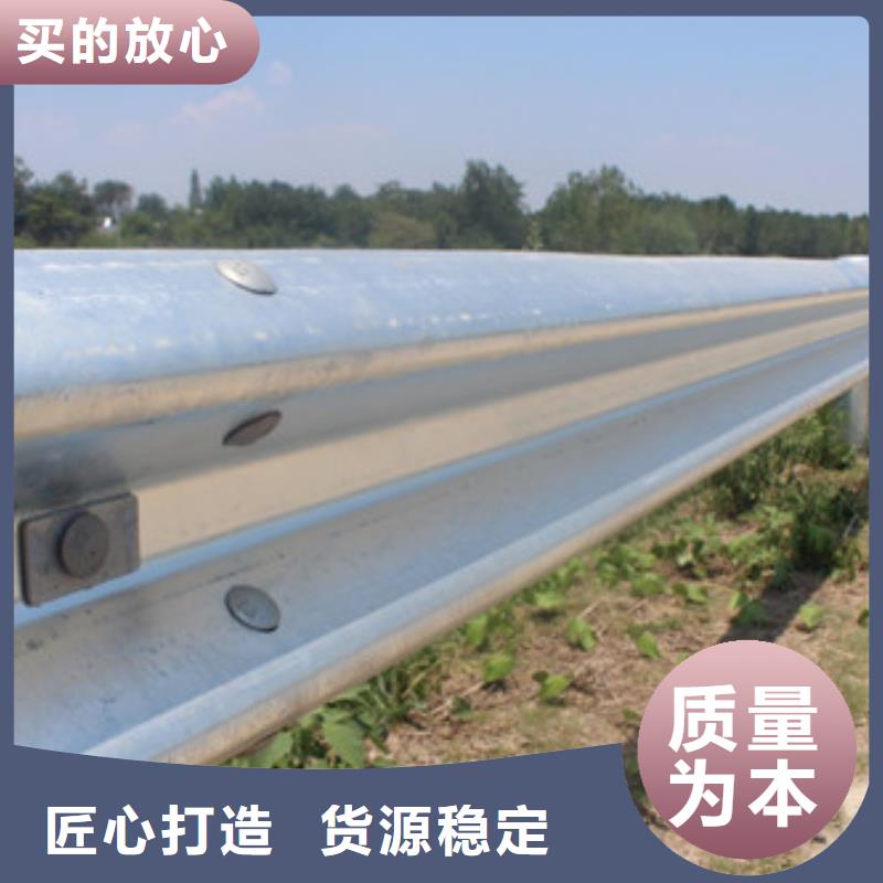 防撞护栏灯光护栏0中间商差价专注细节使用放心