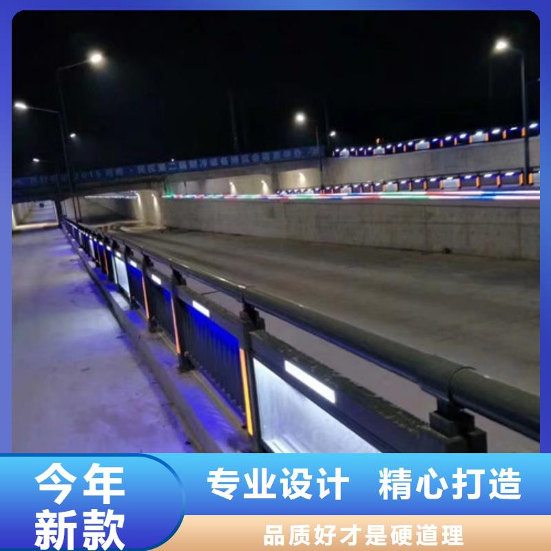 【防撞护栏】,【防撞护栏】厂家直发助您降低采购成本
