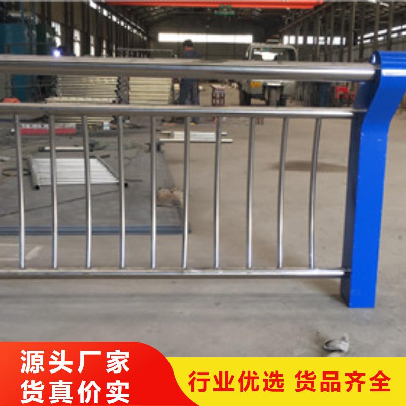 防撞护栏镀锌管景观护栏高性价比货源稳定