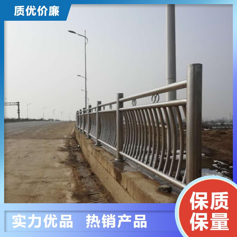 防撞护栏【道路护栏】用心经营同城货源