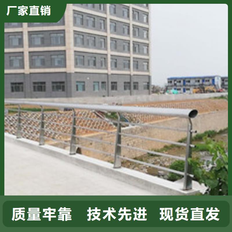 防撞护栏【中央分隔栏】我们更专业好品质经得住考验