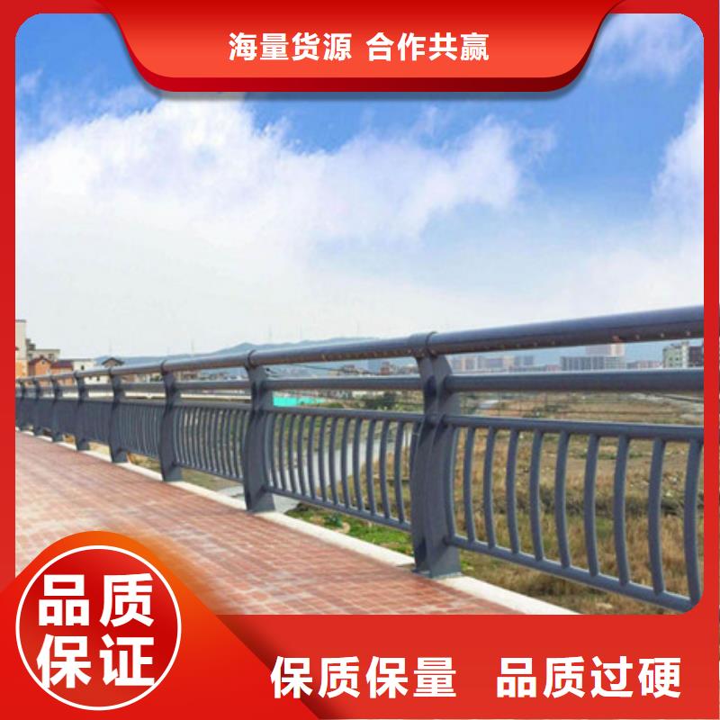 不锈钢护栏【防撞护栏】大品牌值得信赖本地生产厂家