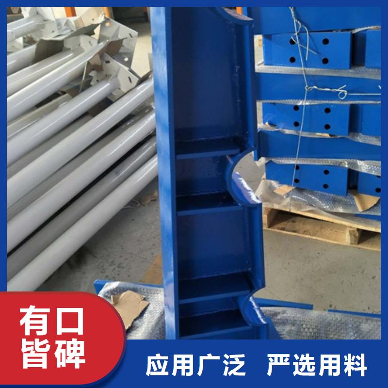 不锈钢护栏【防撞护栏】物流配货上门买的是放心