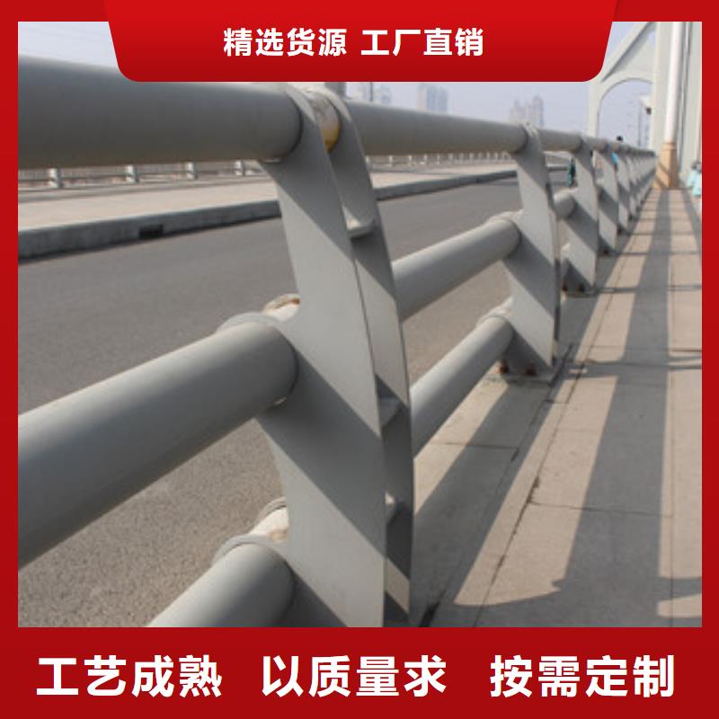 不锈钢护栏桥梁防撞护栏做工精细本地供应商