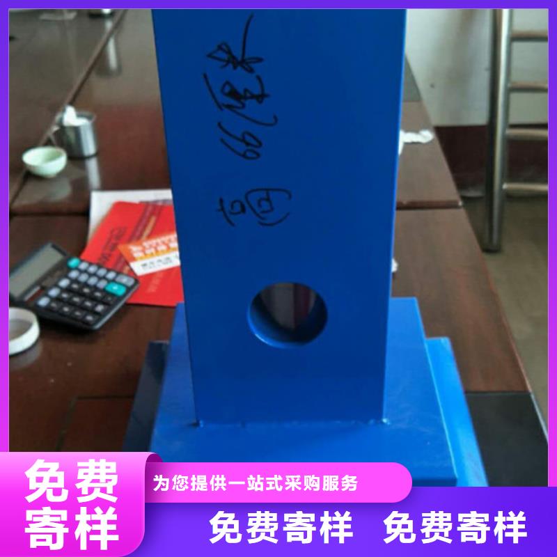 ​【不锈钢护栏防撞护栏供您所需】同城货源