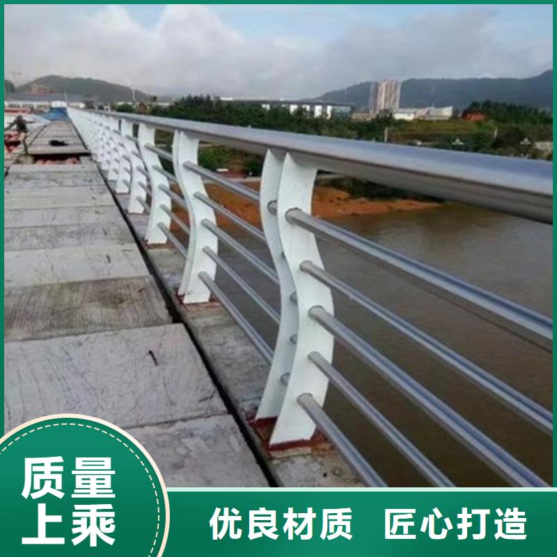 不锈钢护栏多种规格可选长期供应