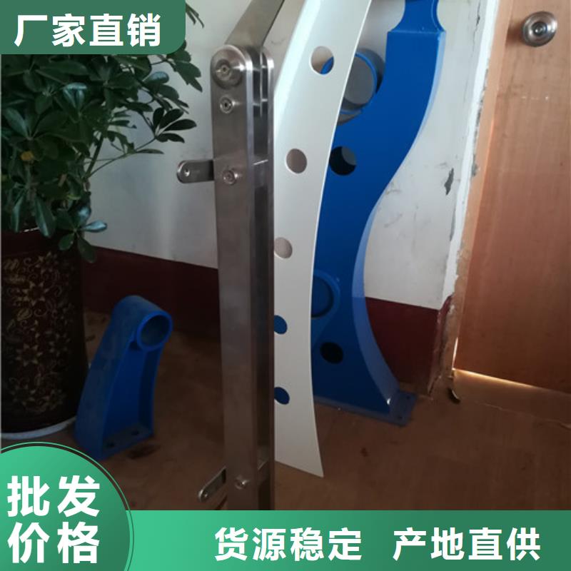 不锈钢护栏-【防撞护栏】专业完善售后满足您多种采购需求