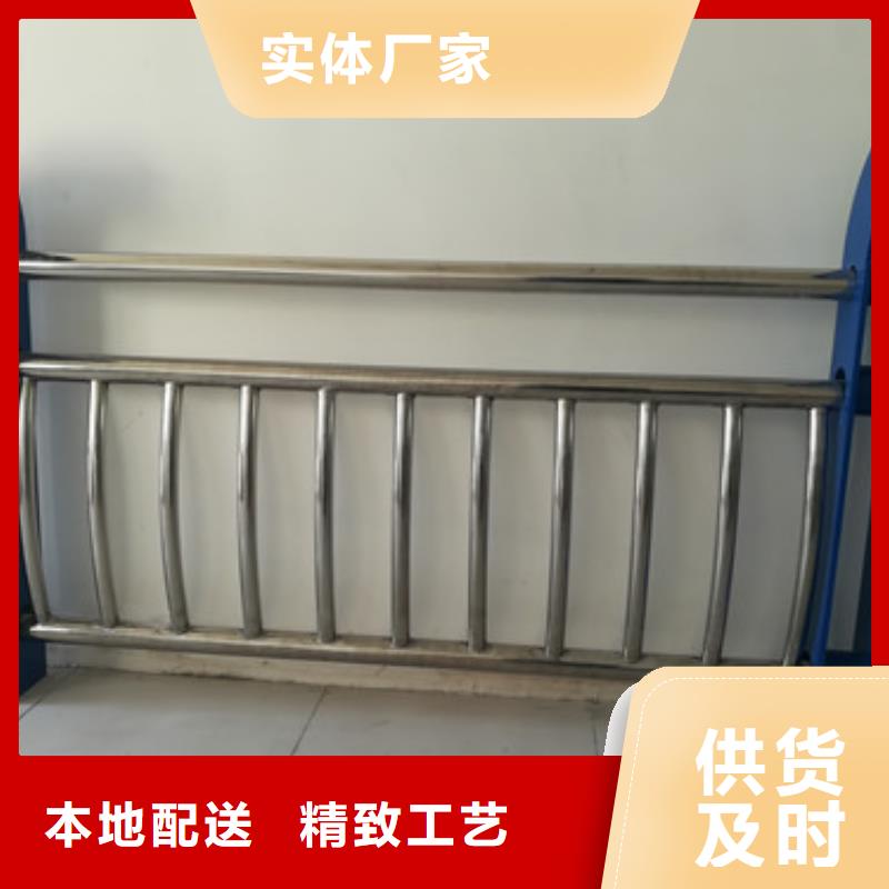不锈钢护栏河堤防撞护栏本地厂家值得信赖品质保障价格合理