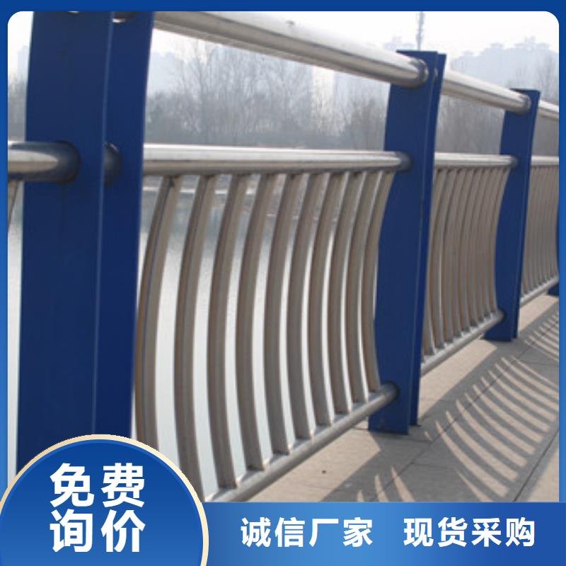 不锈钢护栏-不锈钢景观护栏价格合理工厂直供