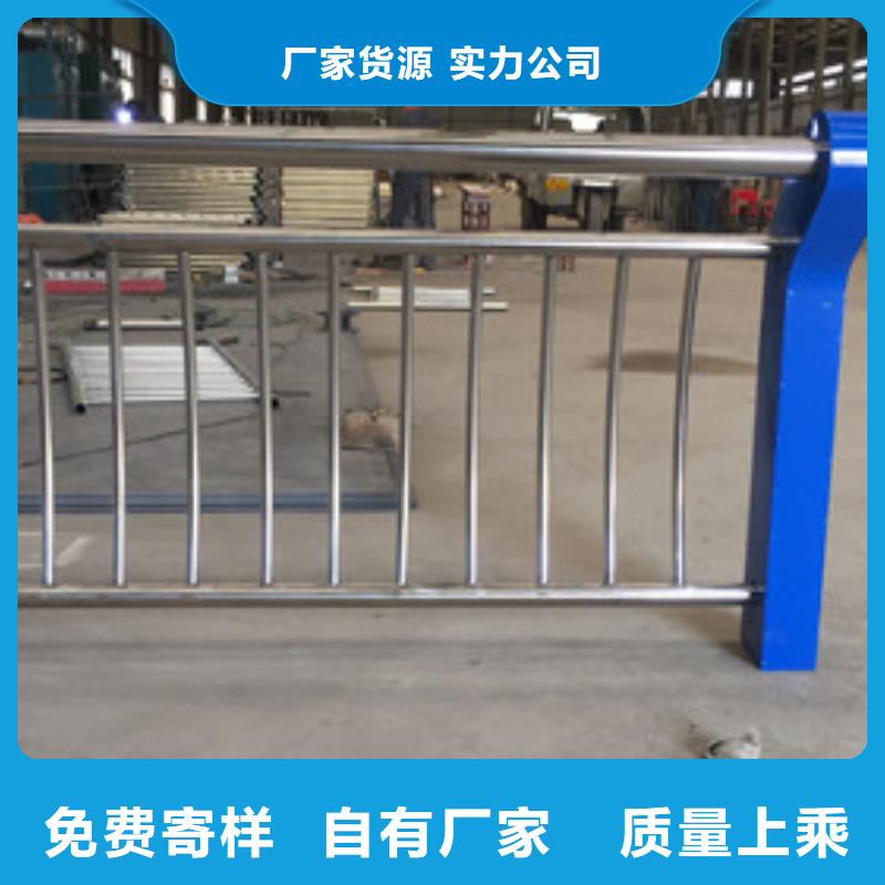 【不锈钢护栏】【景观护栏】优选原材专注质量