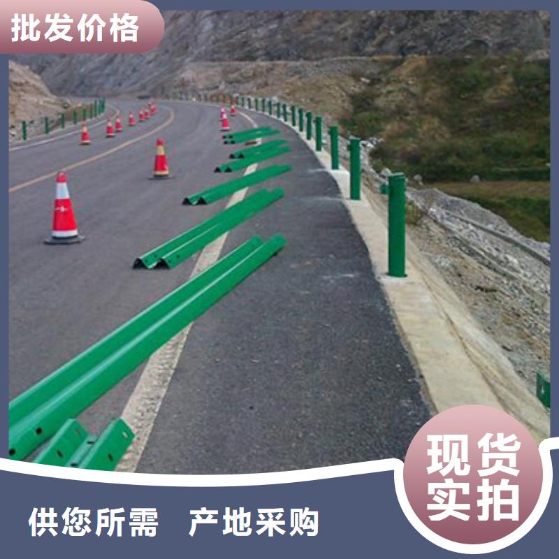 不锈钢护栏镀锌喷塑防撞栏免费寄样多种优势放心选择
