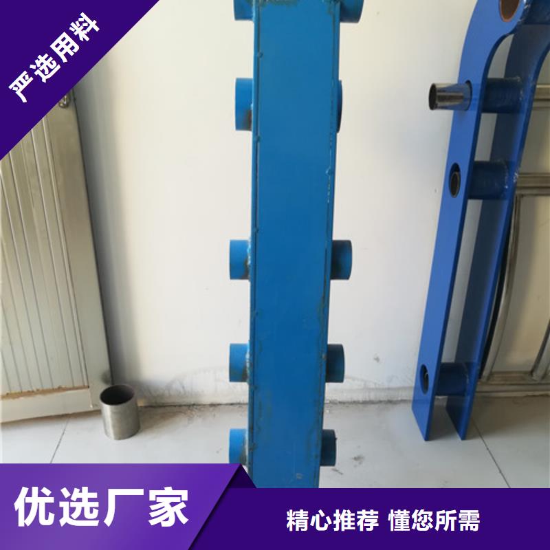 桥梁护栏【道路隔离栏】原厂制造现货充足量大优惠