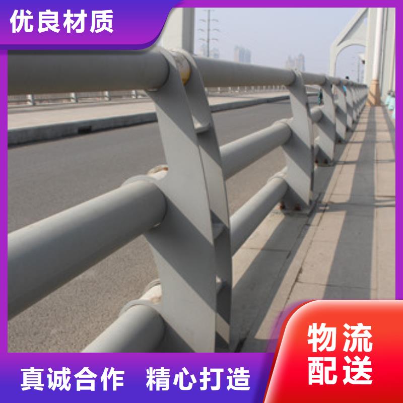 桥梁护栏,防撞【护栏】符合行业标准本地经销商