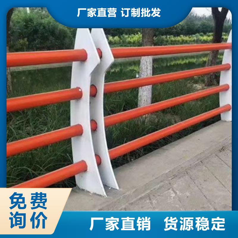 桥梁护栏【【热镀锌立柱】】实体厂家支持定制品质可靠