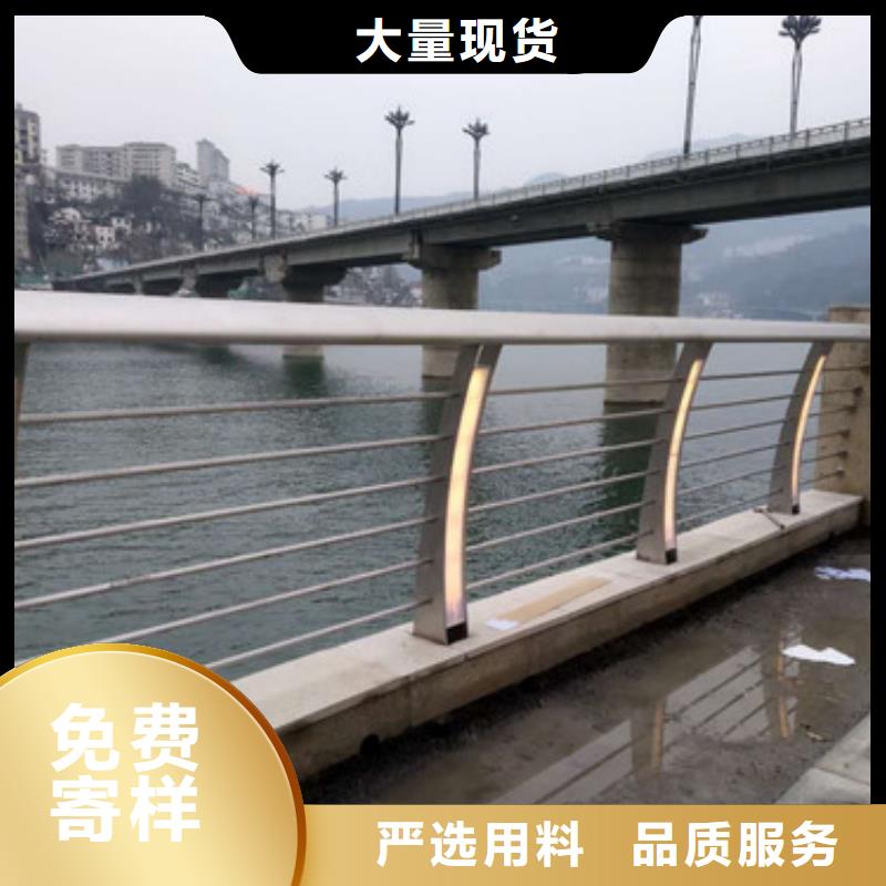 桥梁护栏经销商当地品牌