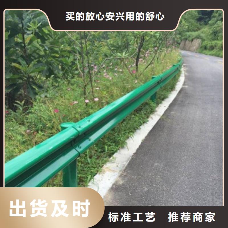 桥梁护栏,201不锈钢复合管卓越品质保障大厂家实力看得见