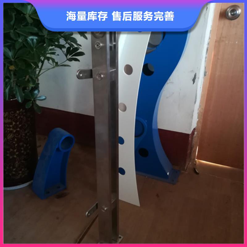 桥梁护栏道路护栏放心得选择放心购