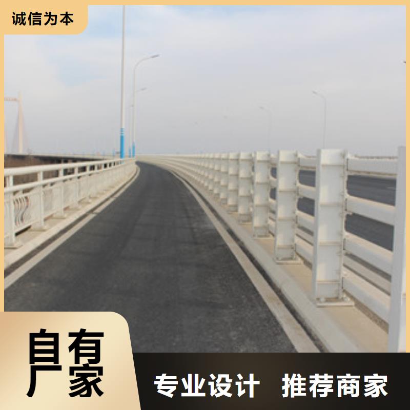 桥梁护栏【不锈钢复合管】保质保量种类齐全