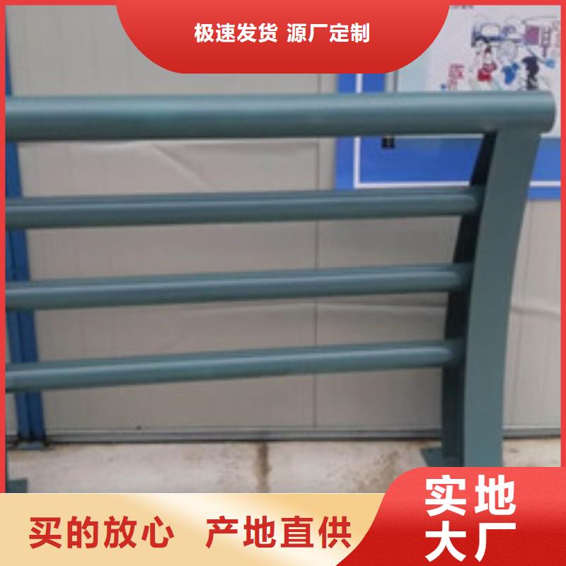 桥梁护栏【热镀锌立柱】厂家实力雄厚产地直销