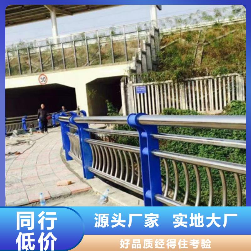 桥梁护栏防撞护栏采购无忧厂家大量现货