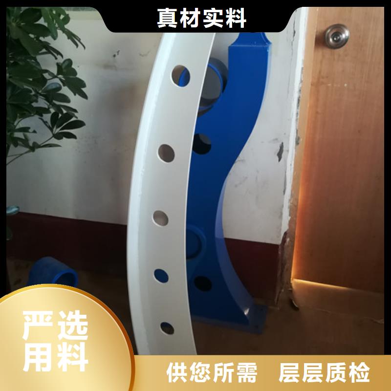 【桥梁护栏-【市政护栏】价格透明】现货销售