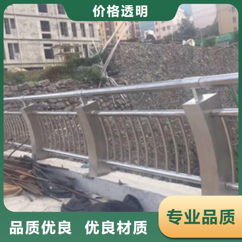 桥梁护栏【铝合金护栏】源头厂家经验丰富本地制造商