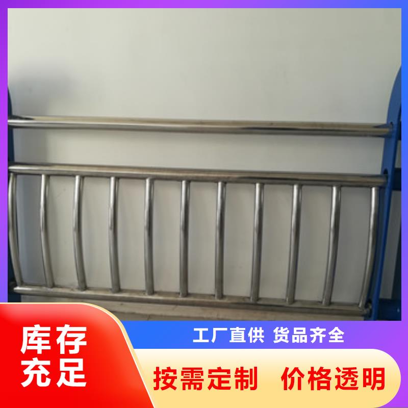 桥梁护栏铝合金护栏源头厂家售后无忧