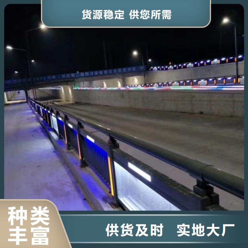桥梁护栏,市政护栏实力优品同城制造商