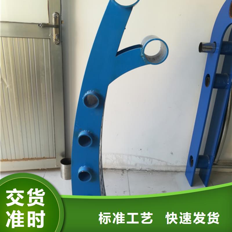 桥梁护栏国道抗冲击围栏厂家直销省心省钱拒绝伪劣产品